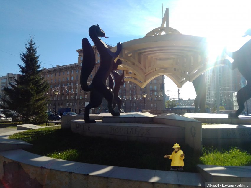 Новосибирск 2022 год, окончание