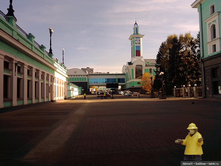 Новосибирск 2022 год, окончание