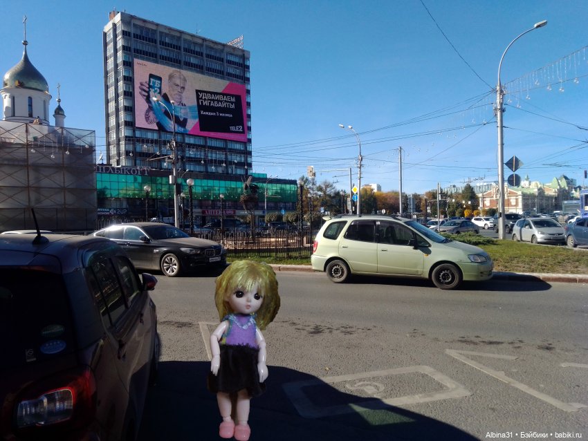 Новосибирск 2022 год, окончание