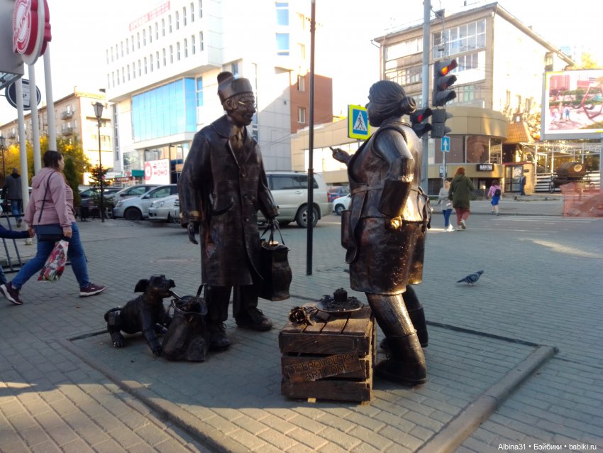 Новосибирск 2022 год, окончание (фото 8)