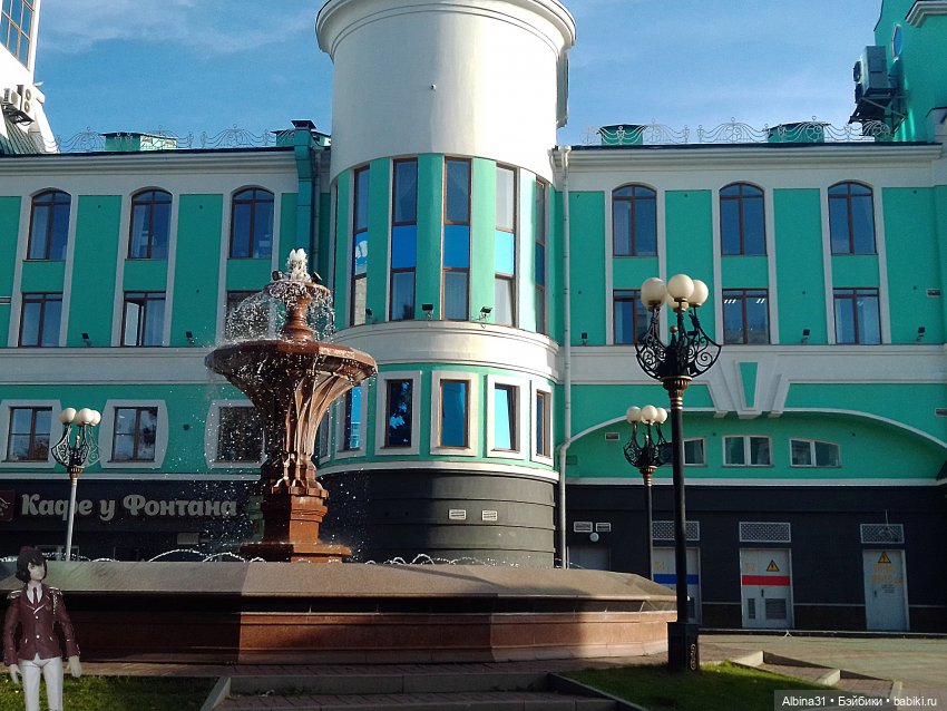 Новосибирск 2022 год, окончание