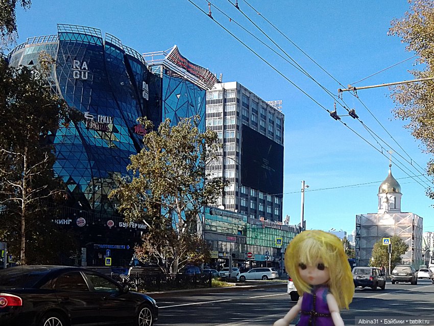 Новосибирск 2022 год, окончание