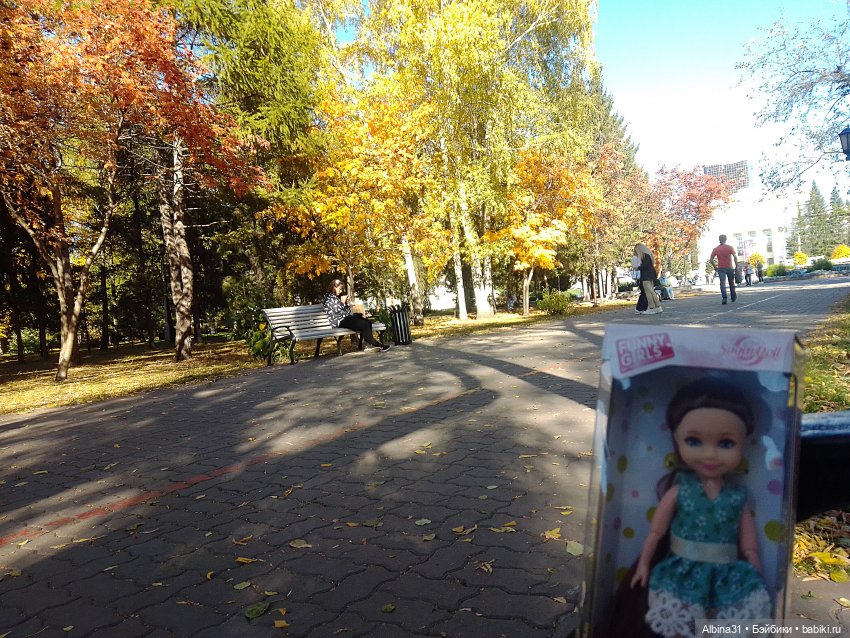 Новосибирск 2022 год, окончание