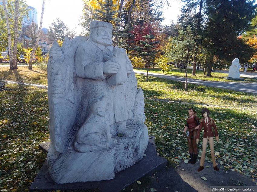 Новосибирск 2022 год, окончание