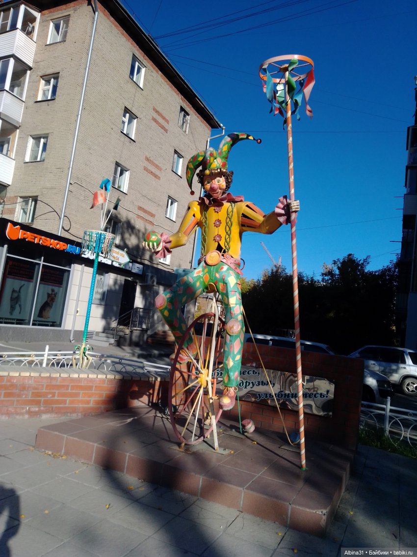 Новосибирск 2022 год, окончание (фото 5)