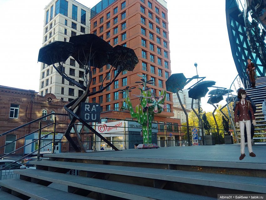 Новосибирск 2022 год, окончание