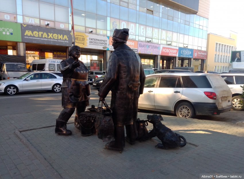 Новосибирск 2022 год, окончание (фото 6)
