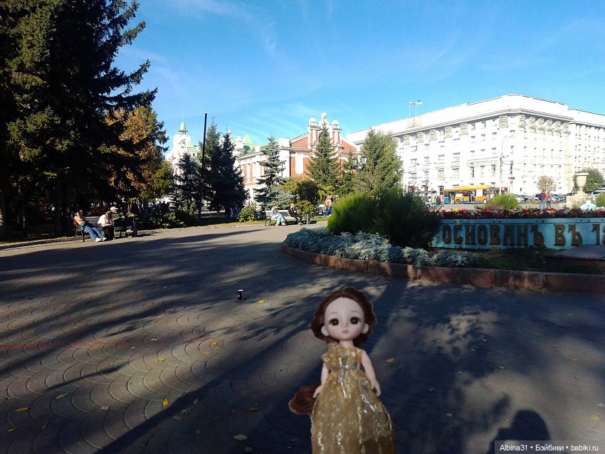 Новосибирск 2022 год, окончание