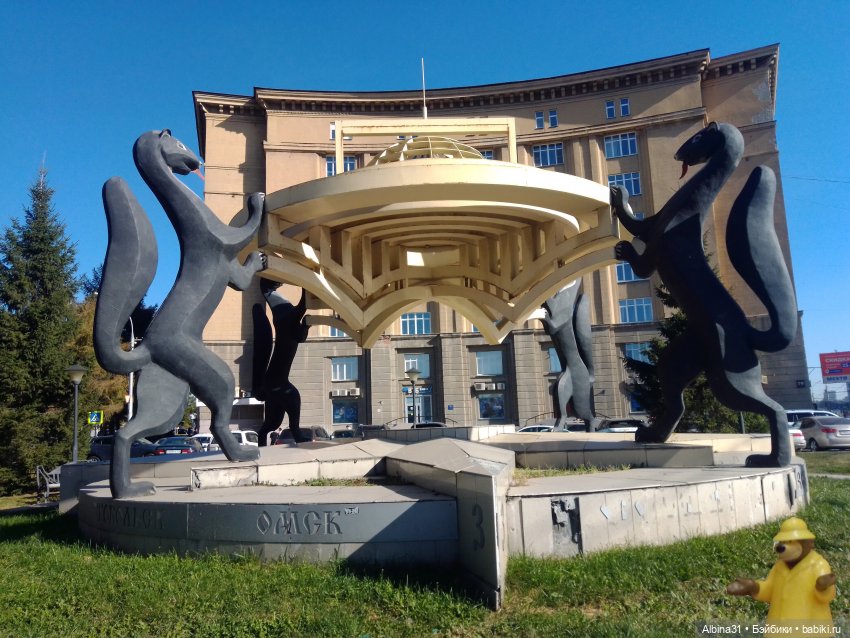 Новосибирск 2022 год, окончание