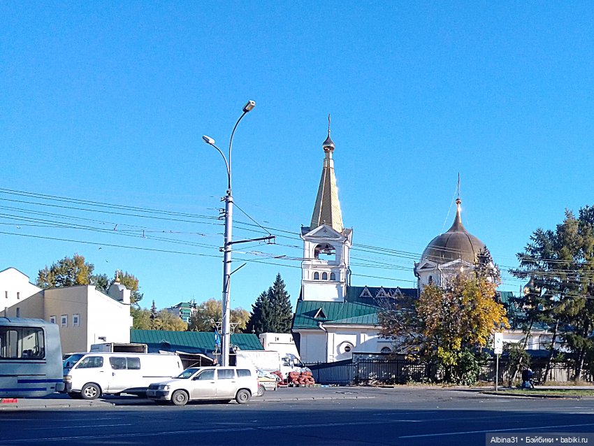 Новосибирск 2022 год, окончание (фото 3)