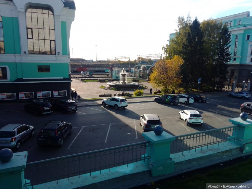 Новосибирск 2022 год, окончание