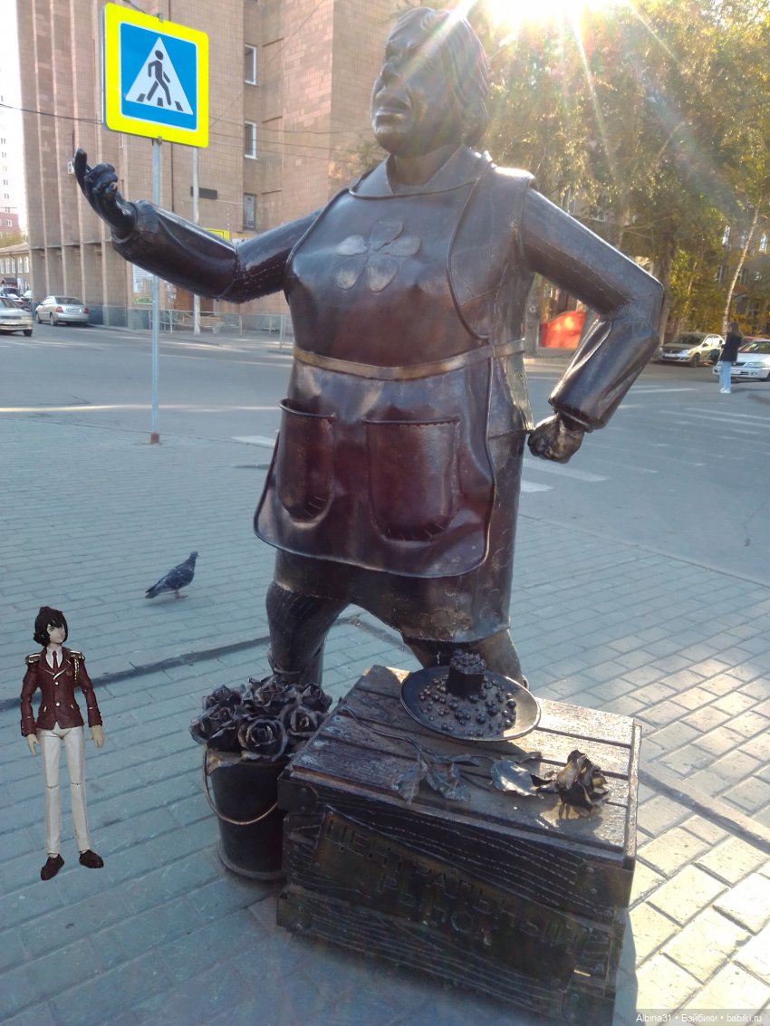 Новосибирск 2022 год, окончание