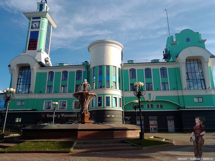 Новосибирск 2022 год, окончание