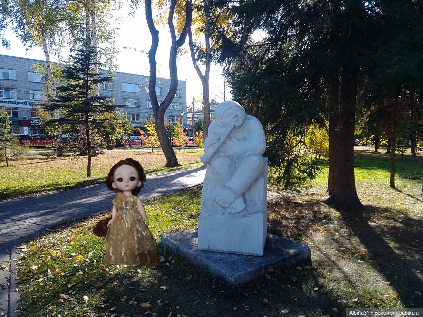 Новосибирск 2022 год, окончание