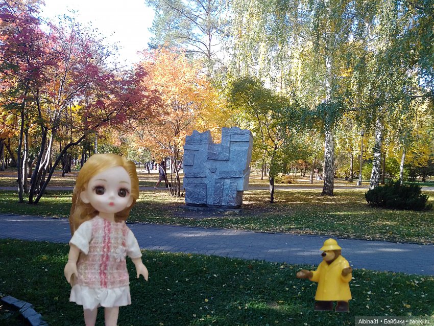 Новосибирск 2022 год, окончание