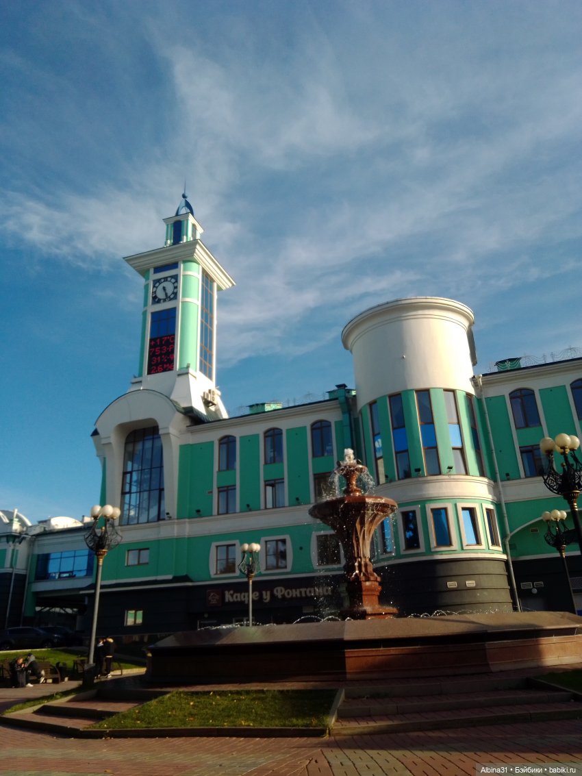 Новосибирск 2022 год, окончание