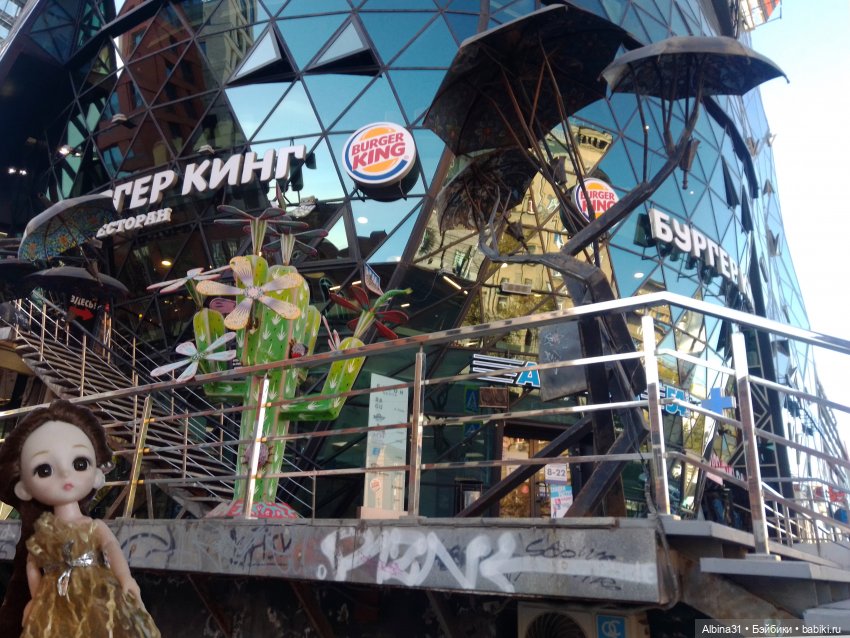 Новосибирск 2022 год, окончание