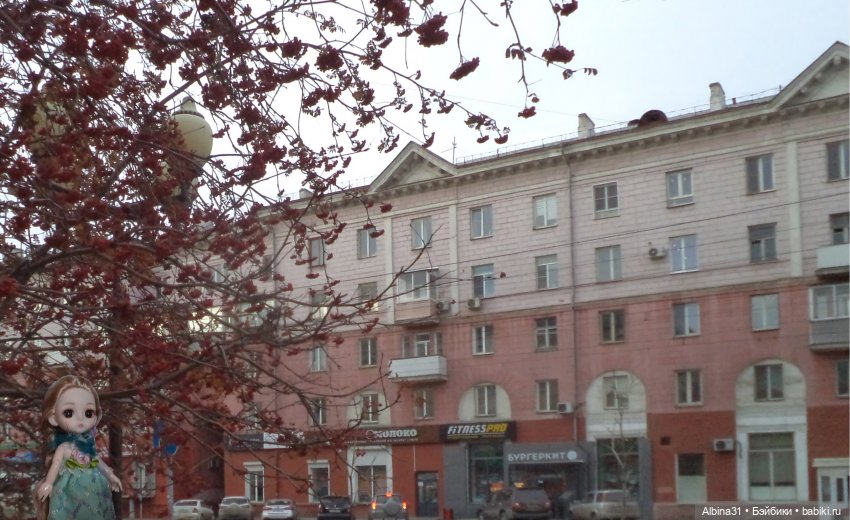 Городские зарисовки. Осень 2022 год