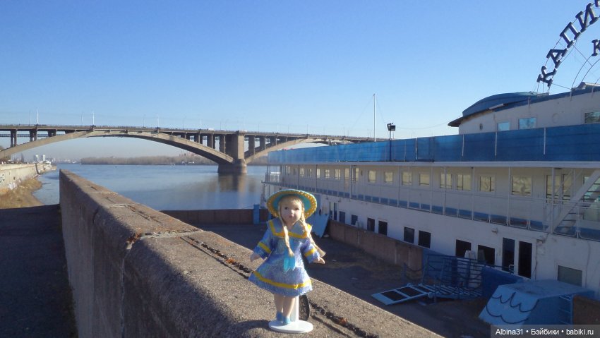 Один день осени | Бэйбики Один день осени — Коллекционные куклы разных авторов (Разное): редкие бренды