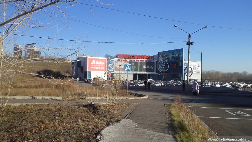 Один день осени | Бэйбики Один день осени — Коллекционные куклы разных авторов (Разное): редкие бренды (фото 6)