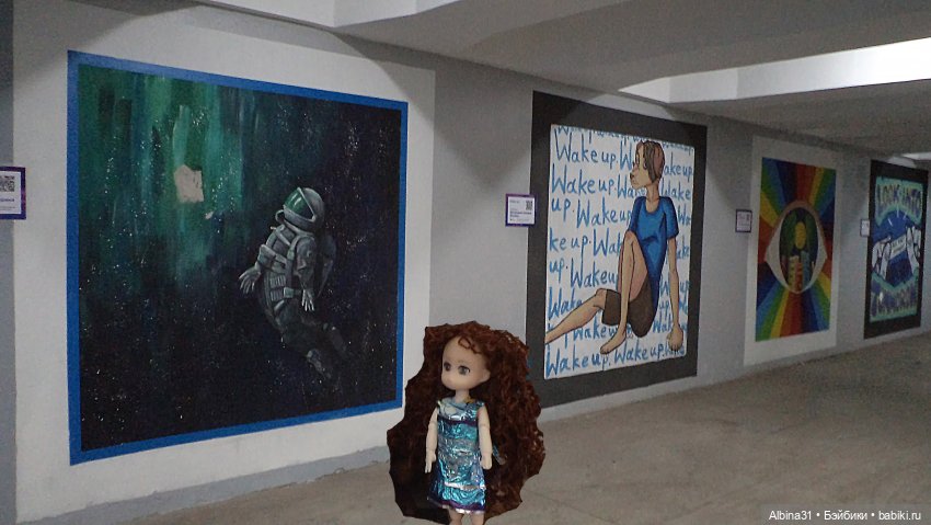 Городские зарисовки. Осень 2022 год