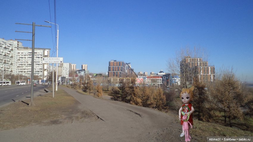 Городские осенние зарисовки. . 2022 год (фото 6)