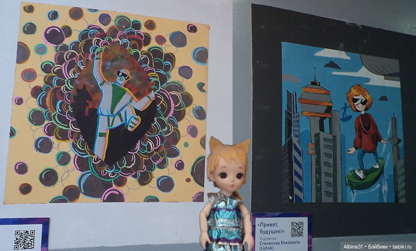 Городские зарисовки. Осень 2022 год