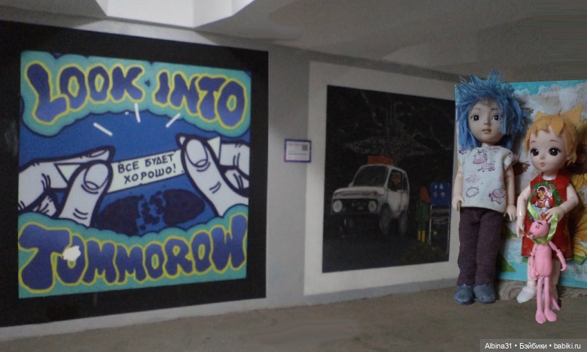 Городские зарисовки. Осень 2022 год