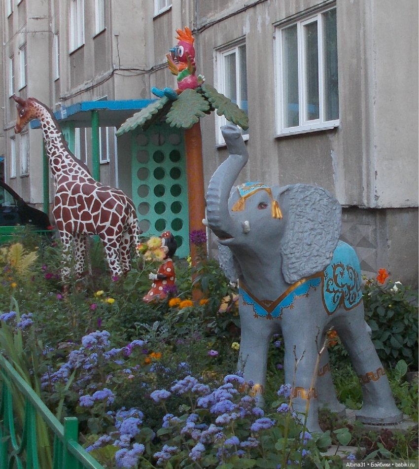 Городские зарисовки. Осень 2022 год