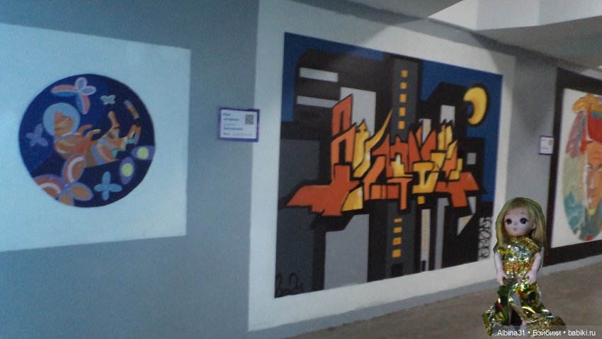 Городские зарисовки. Осень 2022 год