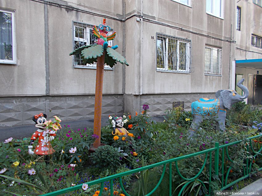 Городские зарисовки. Осень 2022 год