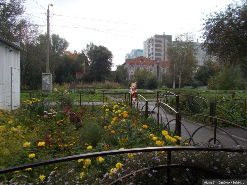 Городские зарисовки. Осень 2022 год