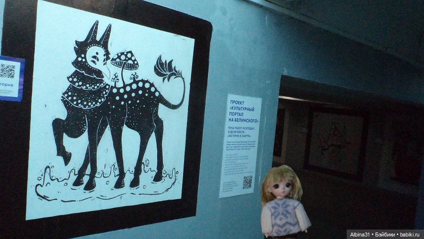 Городские зарисовки. Осень 2022 год