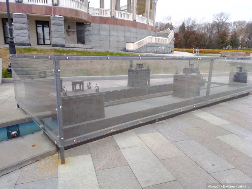 Без комментарий, Москва ноябрь 2022