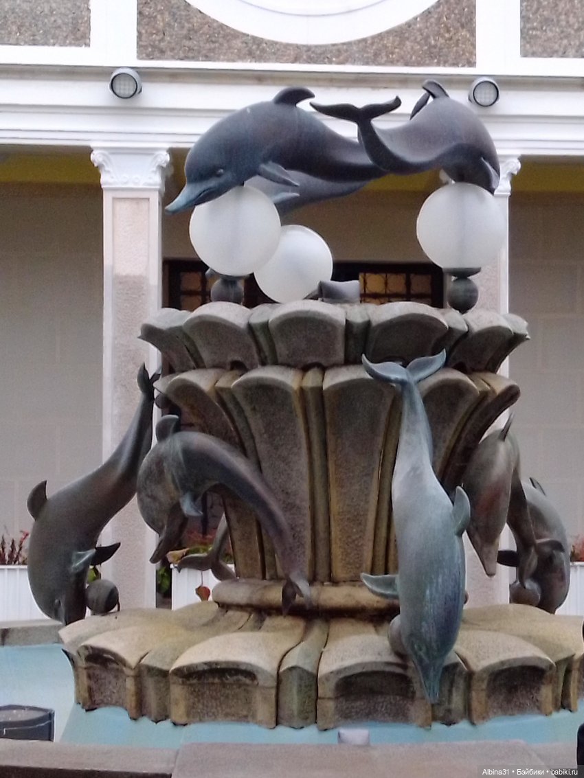 Без комментарий, Москва ноябрь 2022