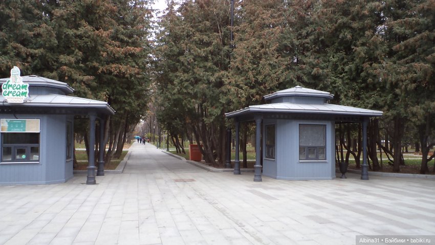 Без комментарий, Москва ноябрь 2022 (фото 4)