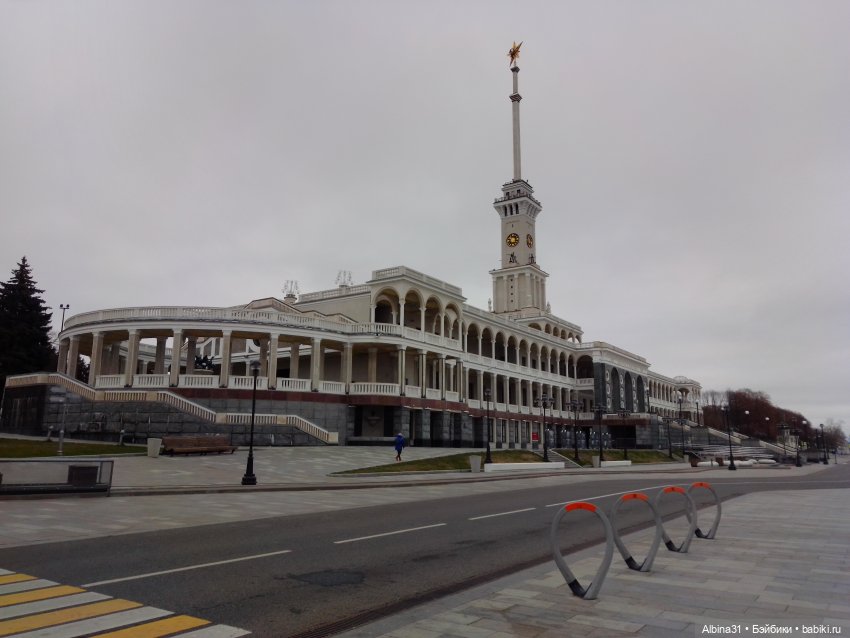 Без комментарий, Москва ноябрь 2022