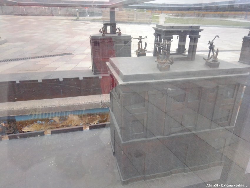 Без комментарий, Москва ноябрь 2022