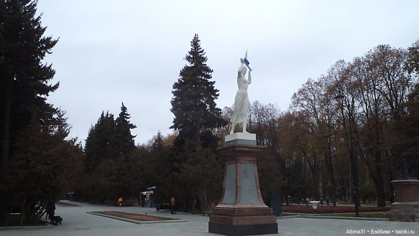 Без комментарий, Москва ноябрь 2022 (фото 5)