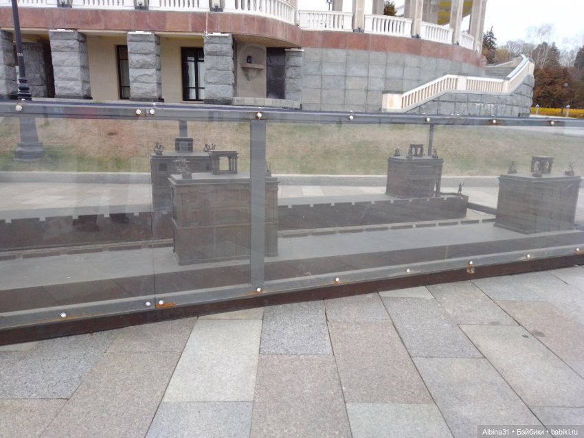 Без комментарий, Москва ноябрь 2022