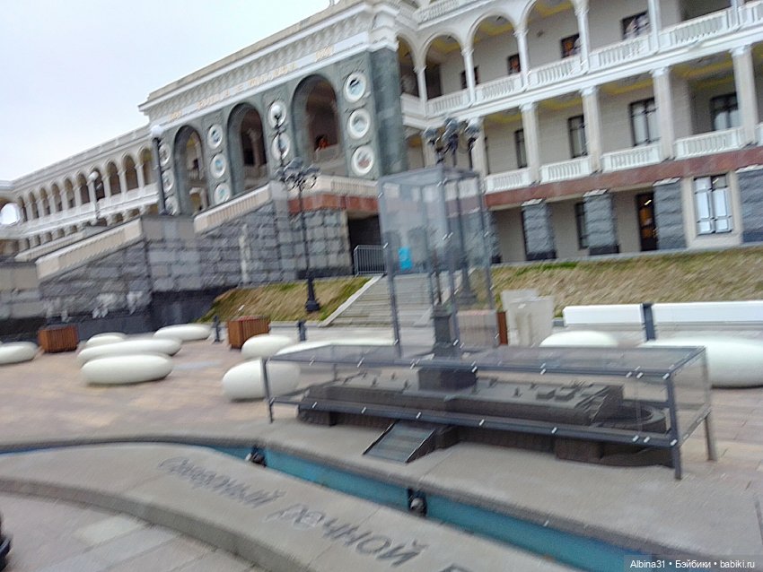 Без комментарий, Москва ноябрь 2022