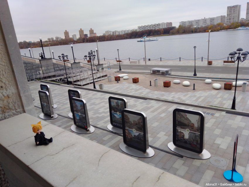 Без комментарий, Москва ноябрь 2022