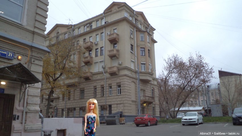 Москва ноябрь 2022 год — Игровые куклы разных производителей (Разное): редкие бренды (фото 7)