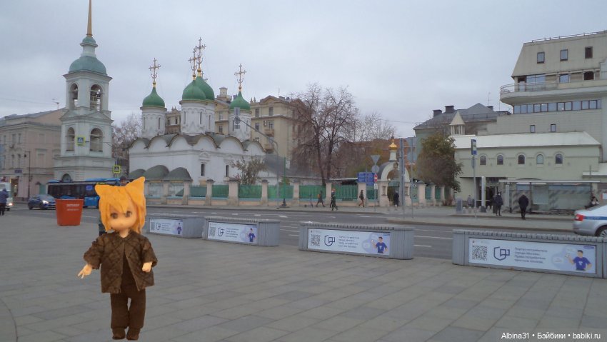 Москва ноябрь 2022 год — Игровые куклы разных производителей (Разное): редкие бренды (фото 4)