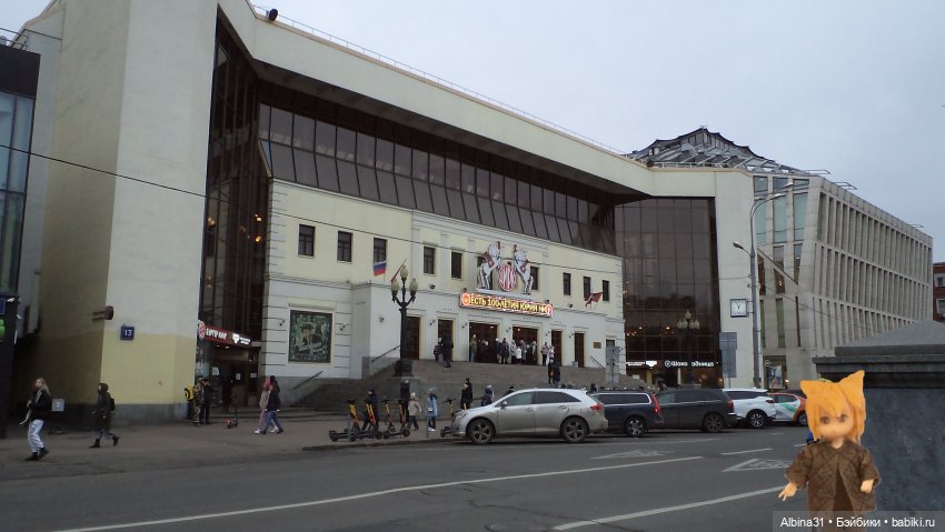 Москва ноябрь 2022 год — Игровые куклы разных производителей (Разное): редкие бренды (фото 8)