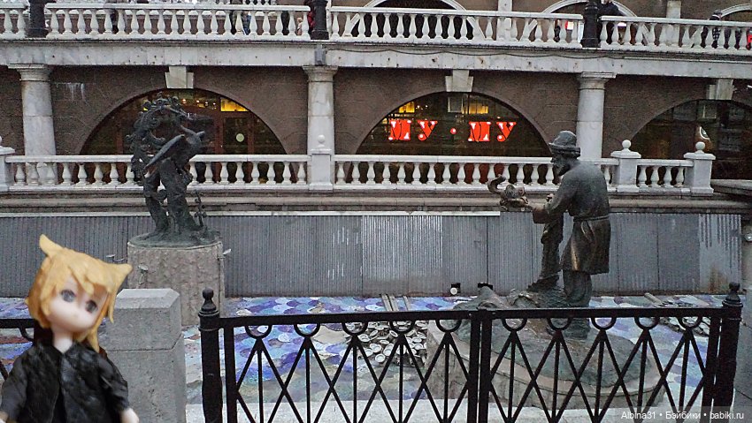 Москва ноябрь 2022 год — Игровые куклы разных производителей (Разное): редкие бренды