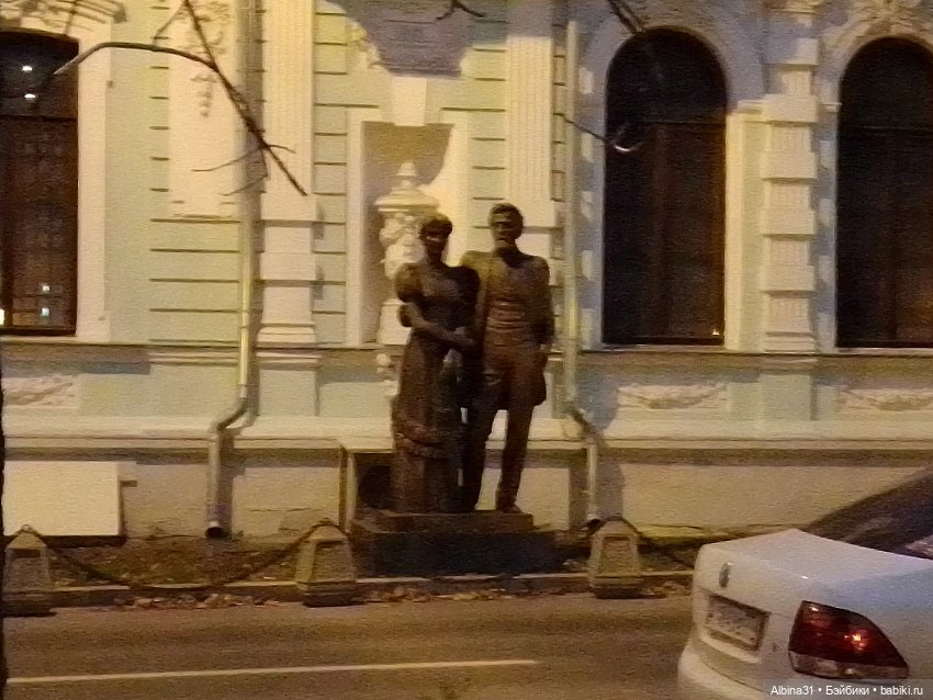 Прогулки по Москве. Ноябрь 2022