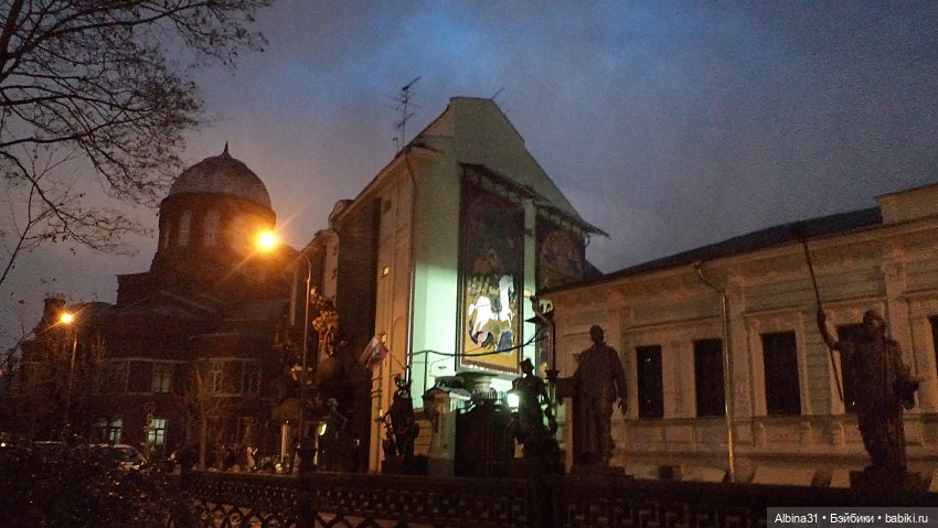 Прогулки по Москве. Ноябрь 2022