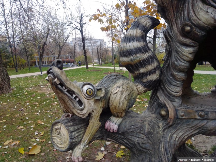 Прогулки по Москве. Ноябрь 2022