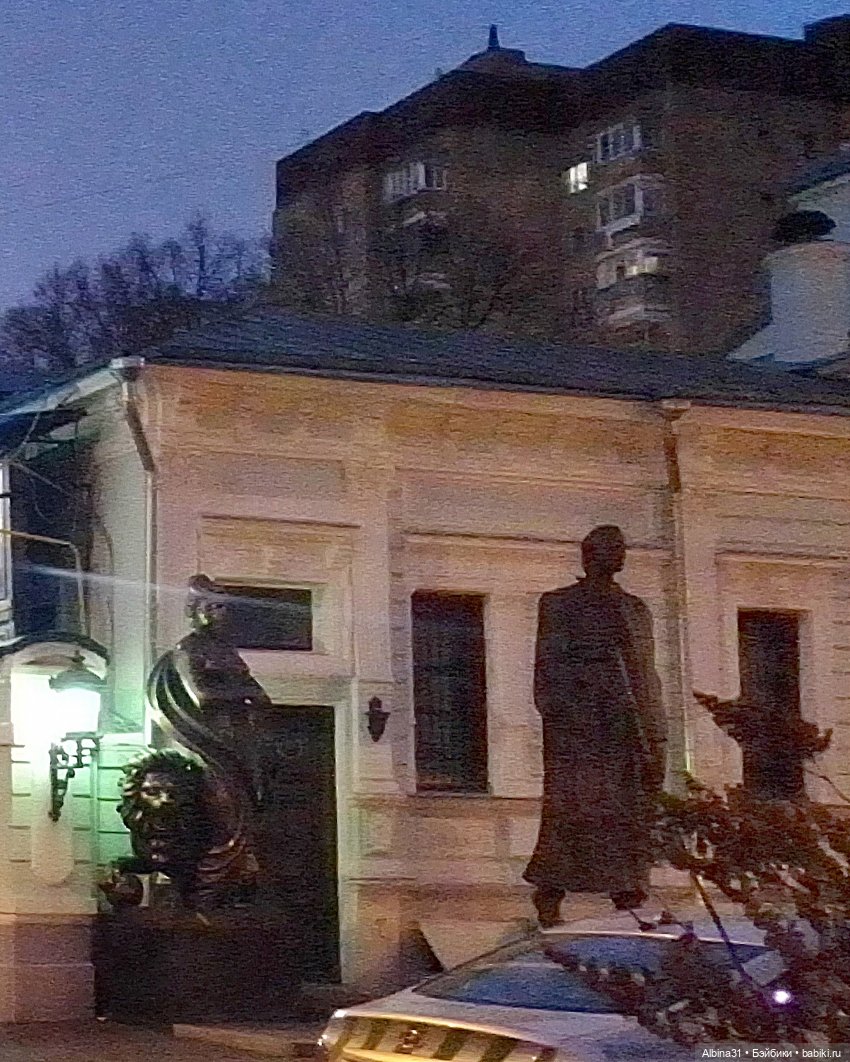 Прогулки по Москве. Ноябрь 2022